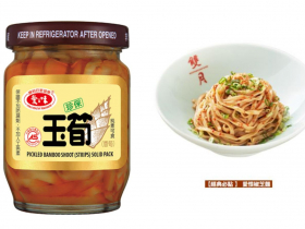 致癌油最新／周氏蝦捲、洪瑞珍上榜！愛之味2產品、雙月6品項也中，如何退費？1322家業者還會增加？